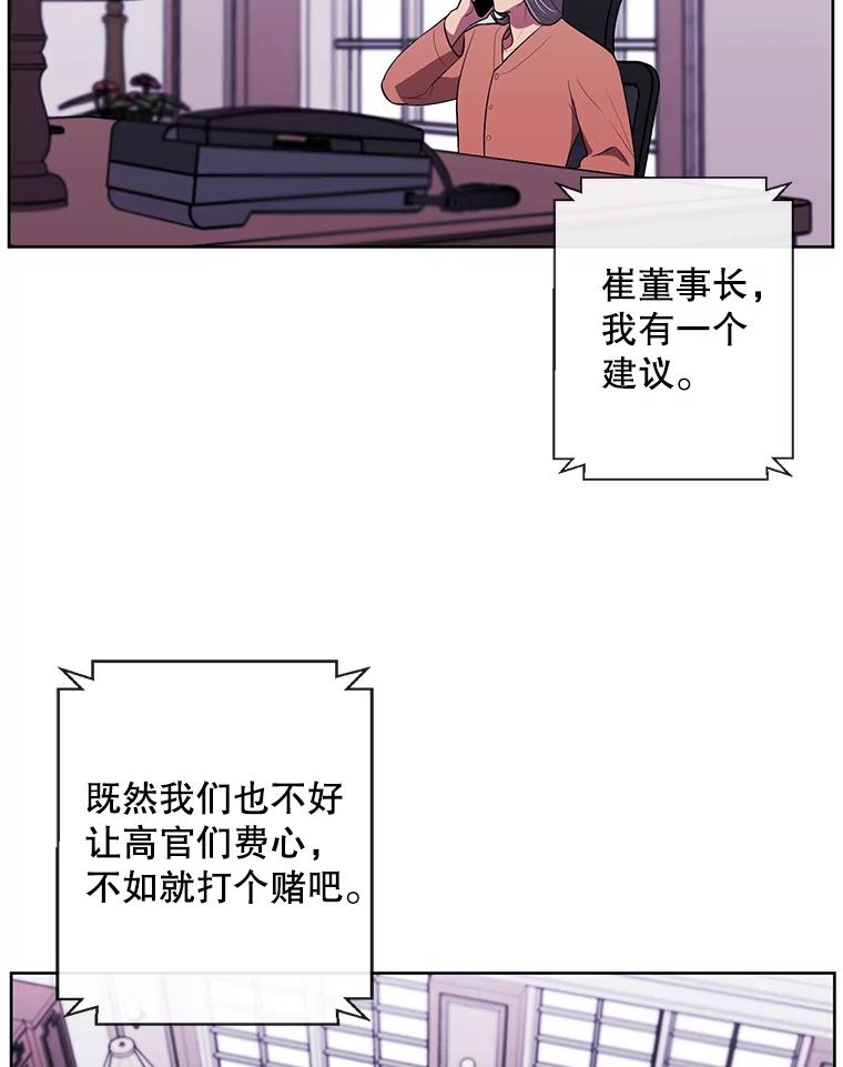 90.jpg