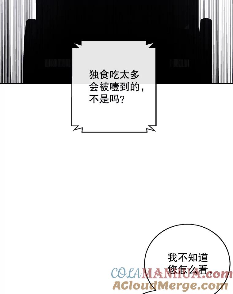85.jpg