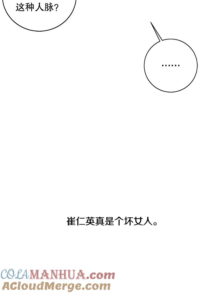 78.jpg