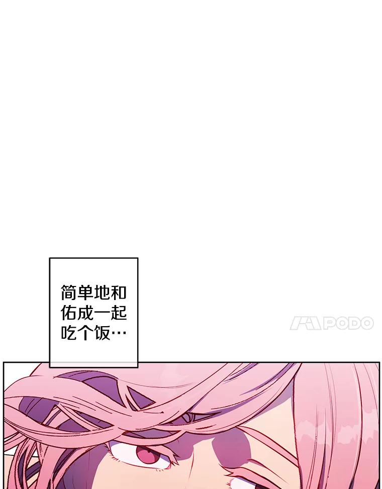 67.jpg