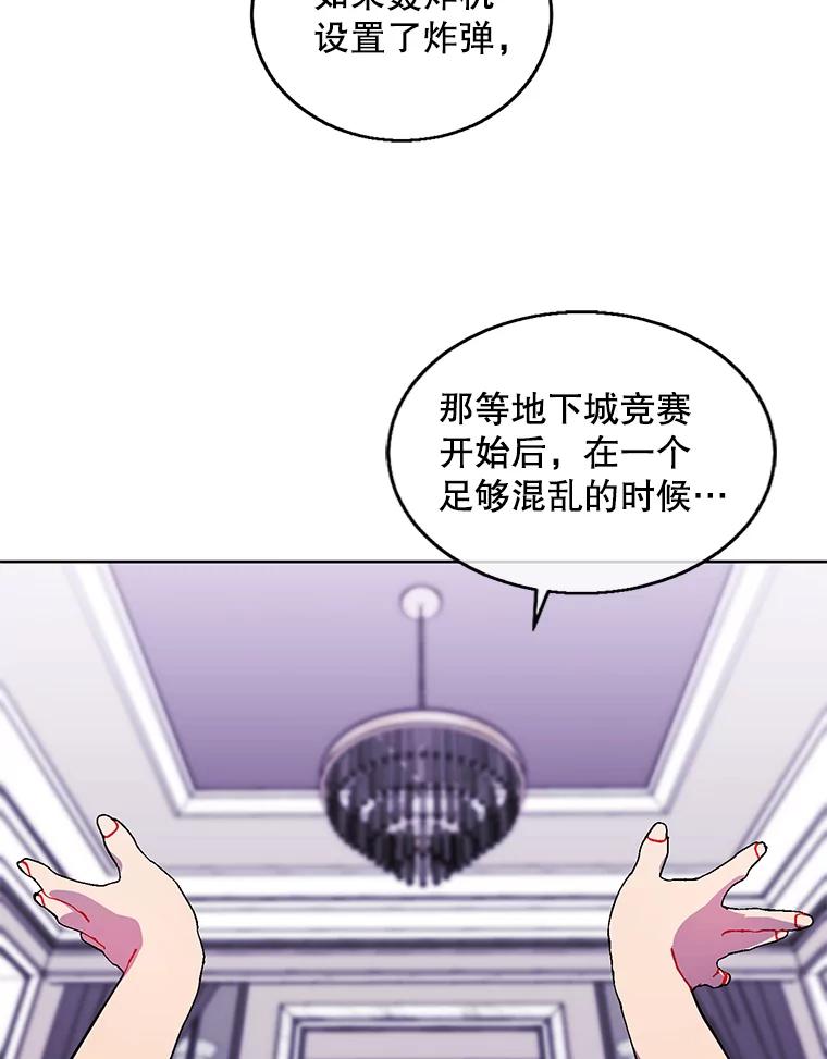 70.jpg
