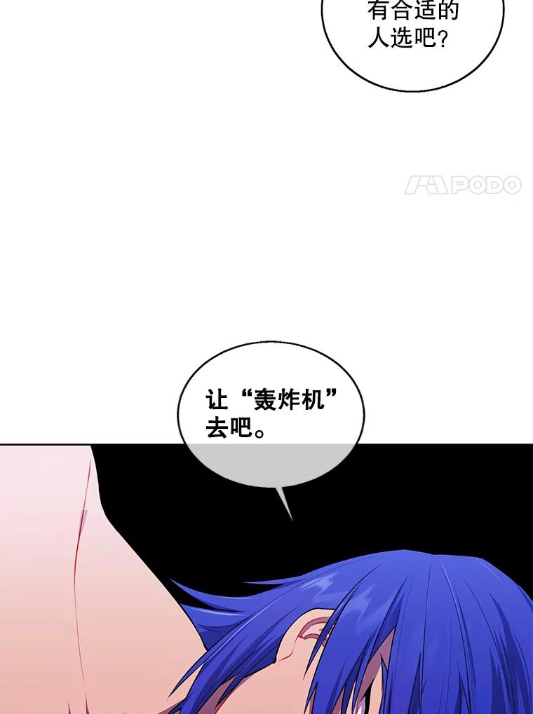 61.jpg