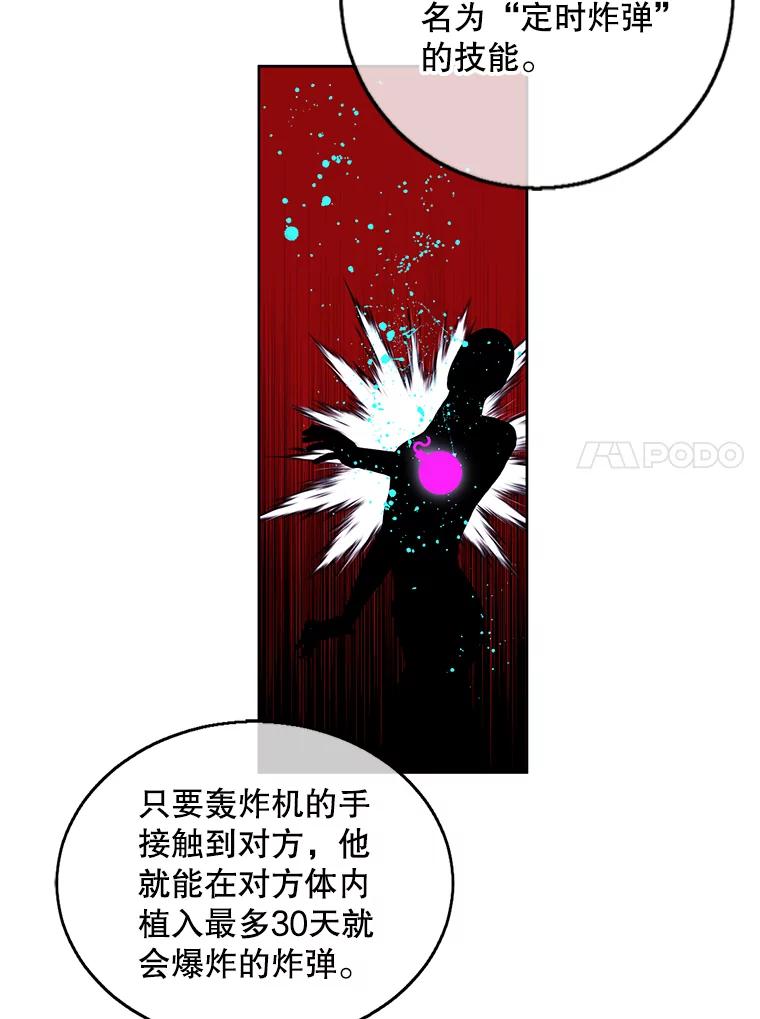 64.jpg