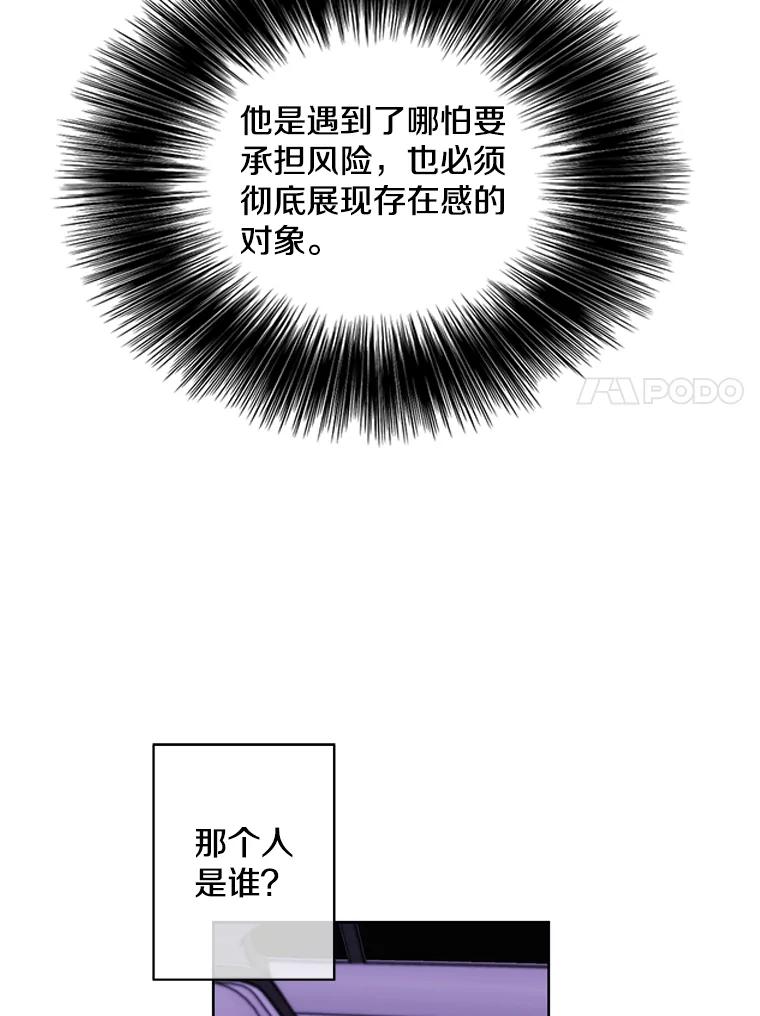 81.jpg