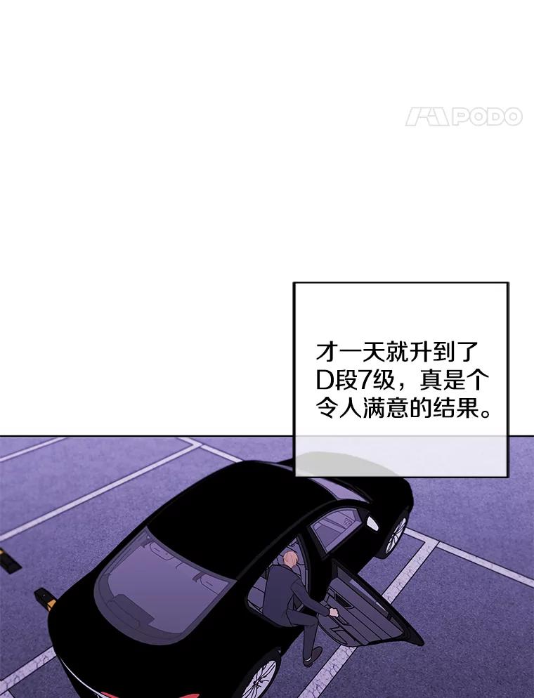 65.jpg