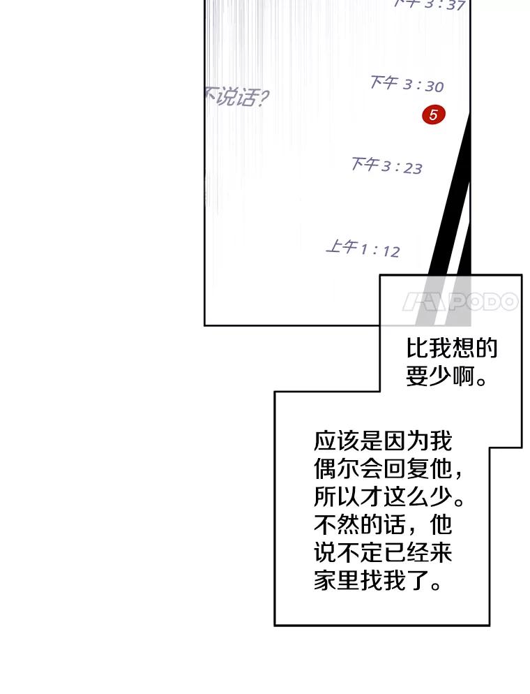 68.jpg