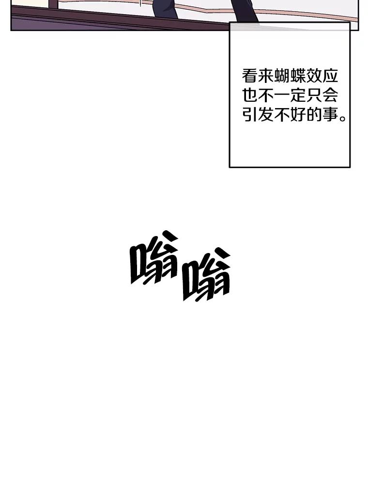 74.jpg