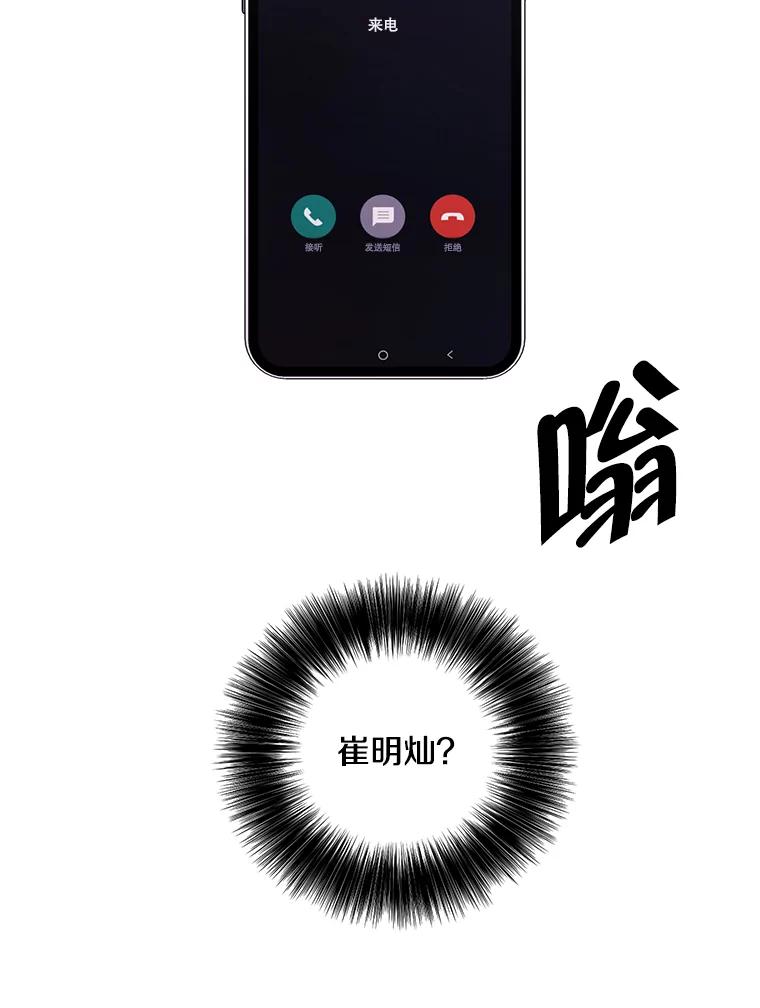 77.jpg