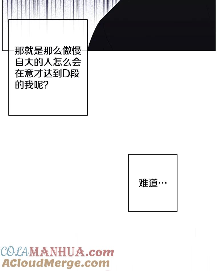85.jpg
