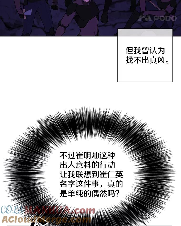 88.jpg