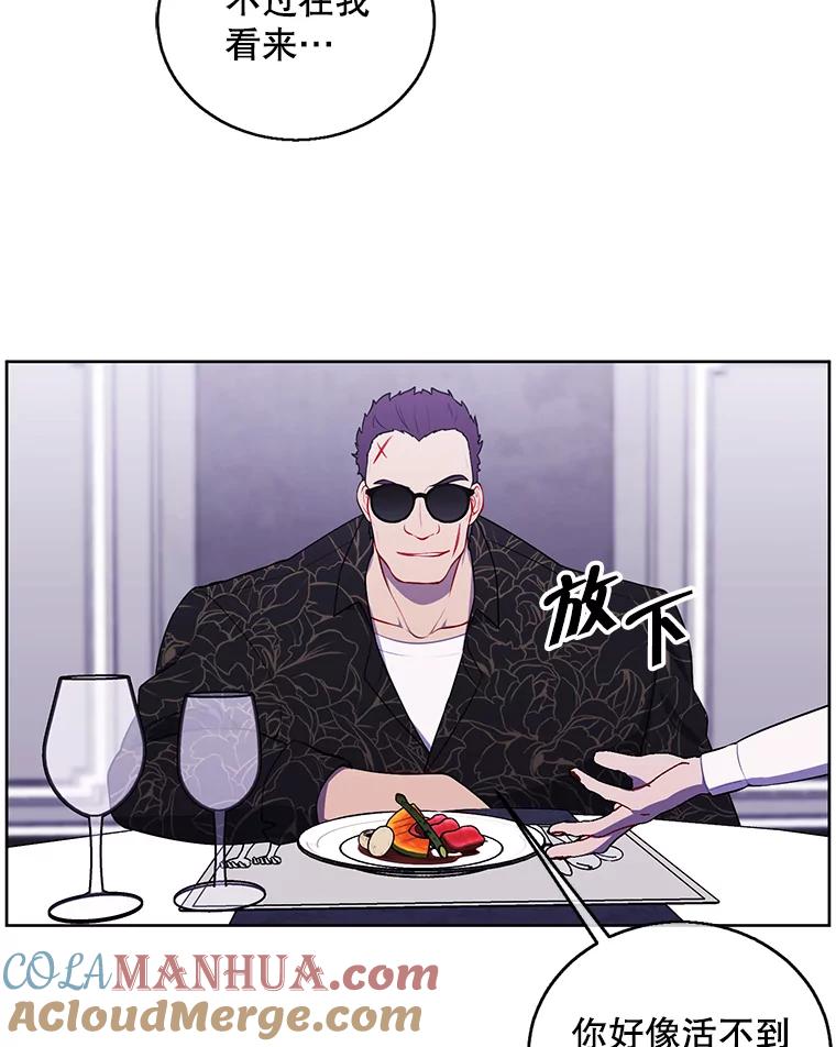 64.jpg