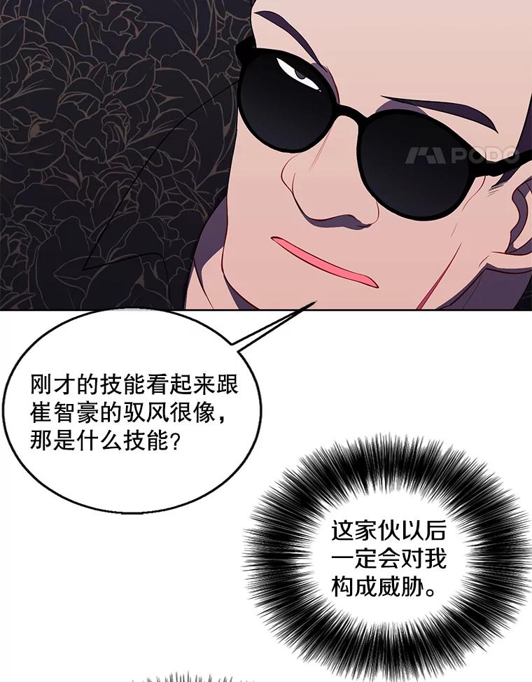 48.jpg