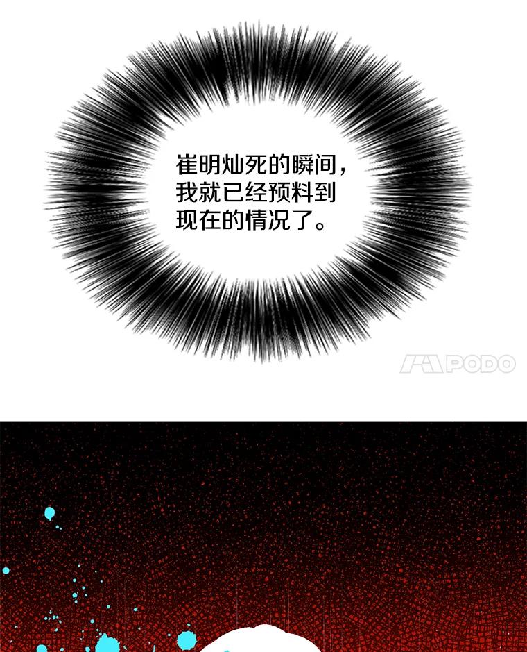 89.jpg