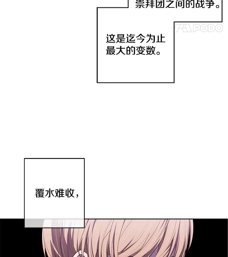 93.jpg