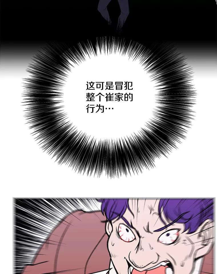 59.jpg
