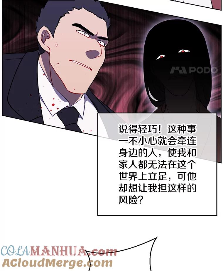 46.jpg