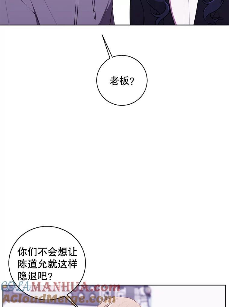 76.jpg