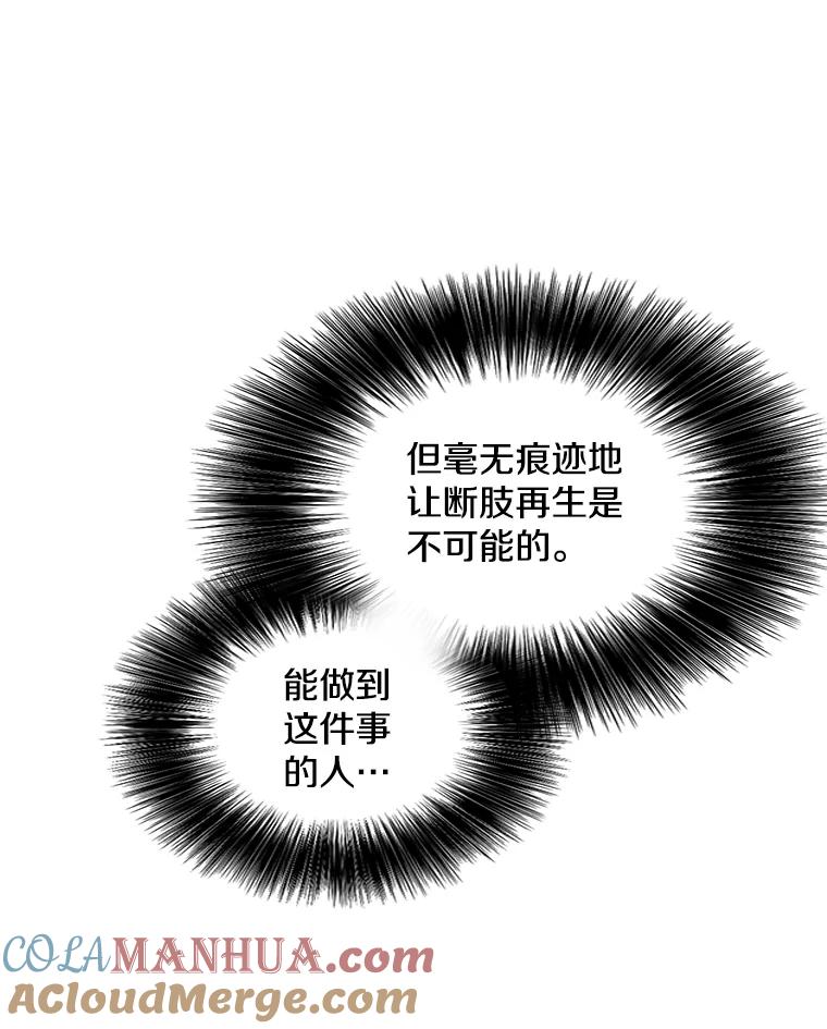 79.jpg