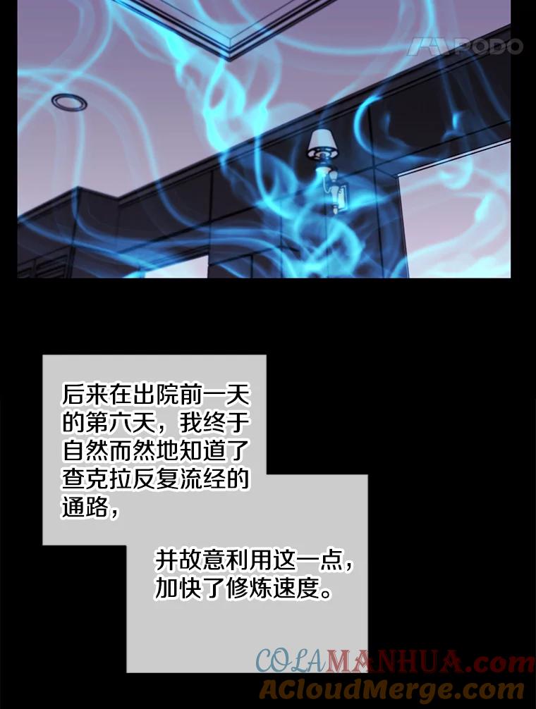 76.jpg