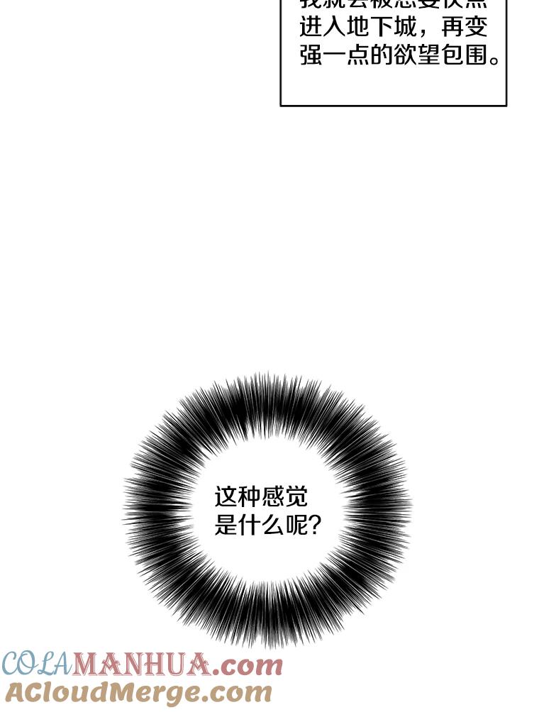 88.jpg