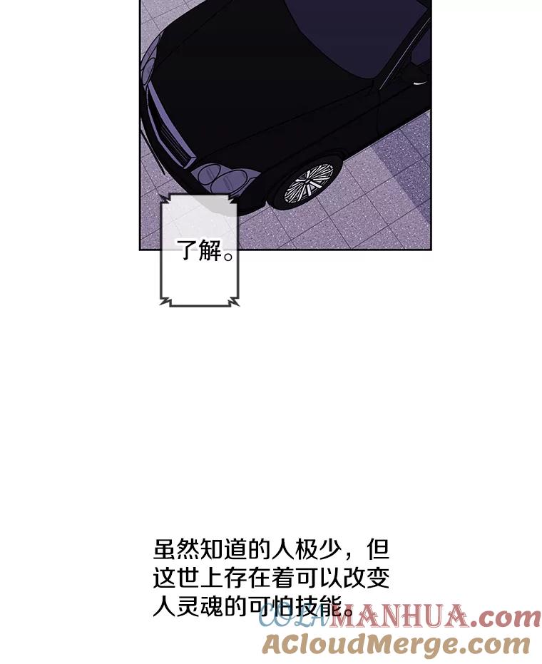 101.jpg