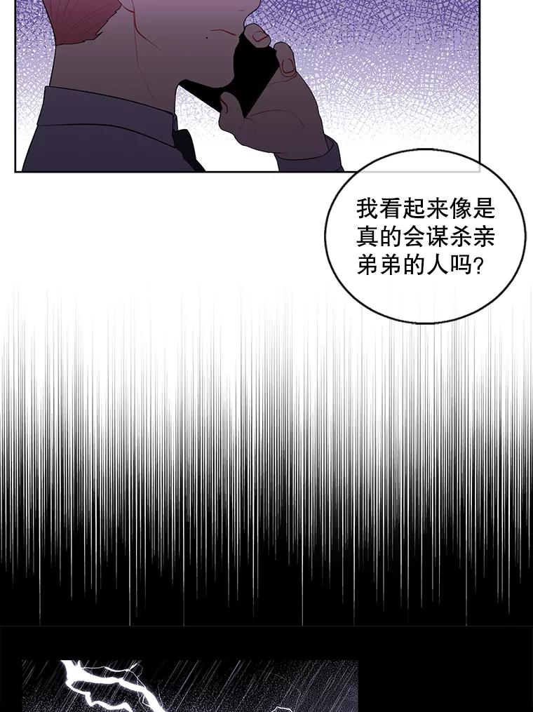 88.jpg