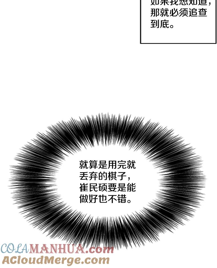 109.jpg
