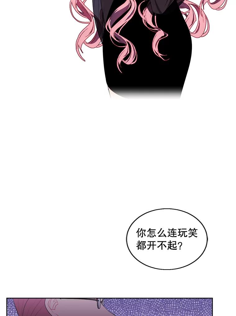 87.jpg