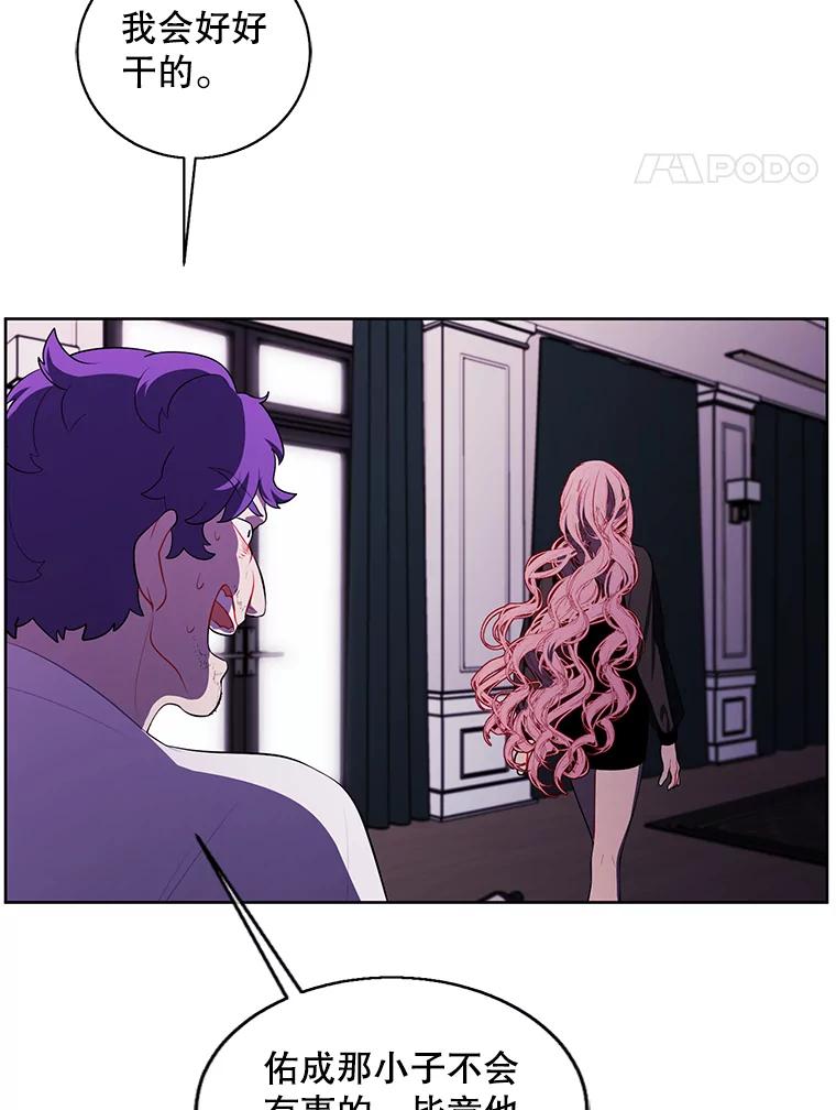 64.jpg