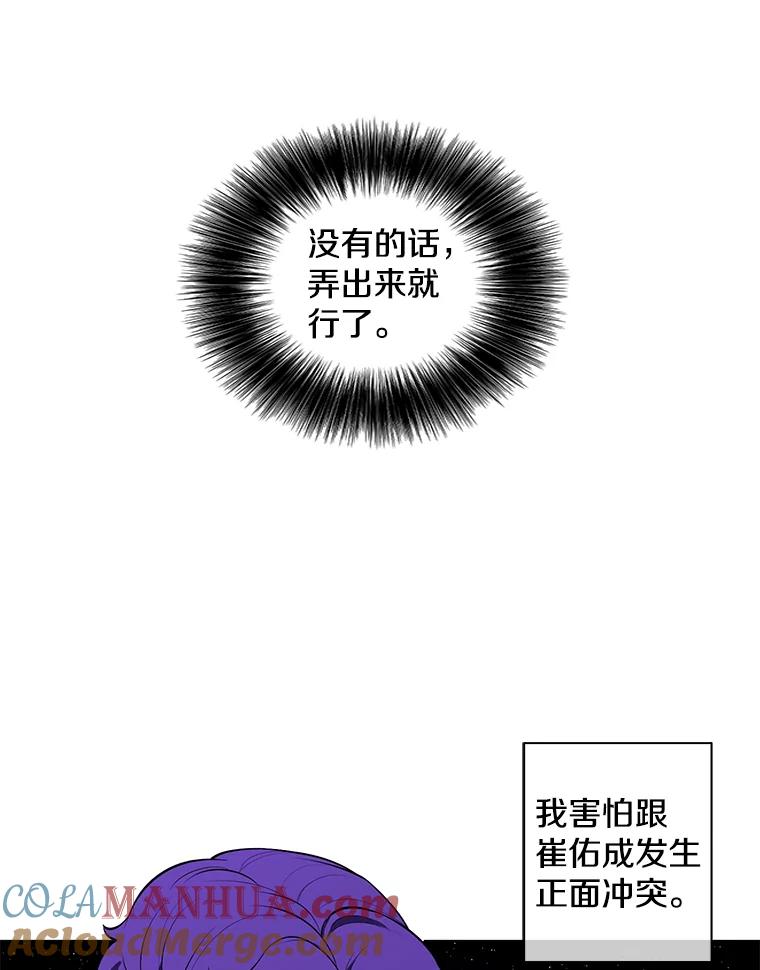 61.jpg