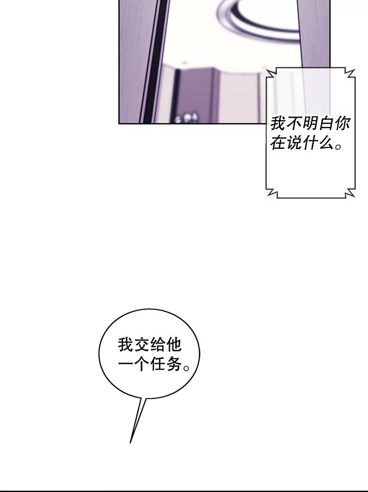 76.jpg