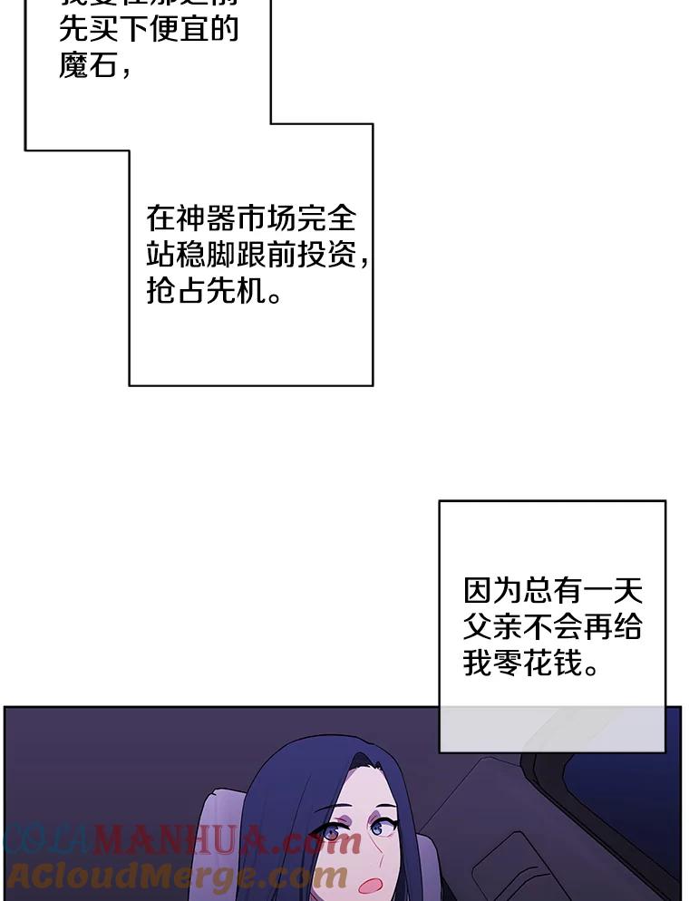 73.jpg