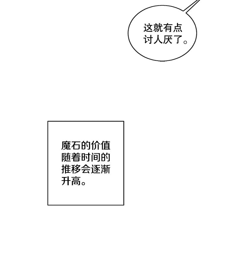 65.jpg