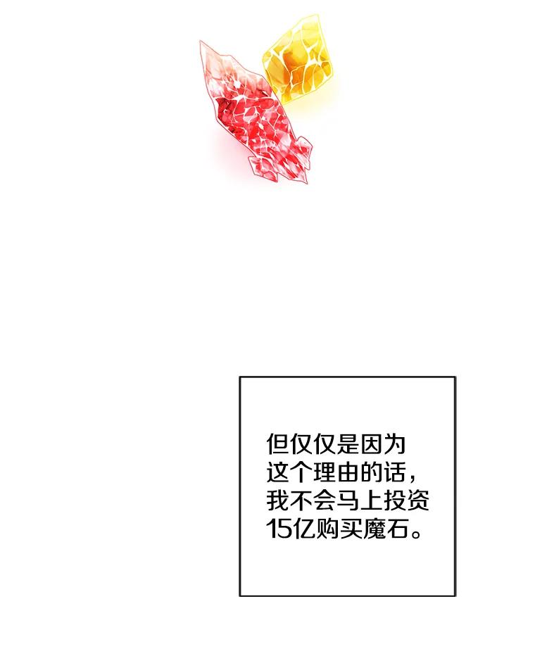66.jpg