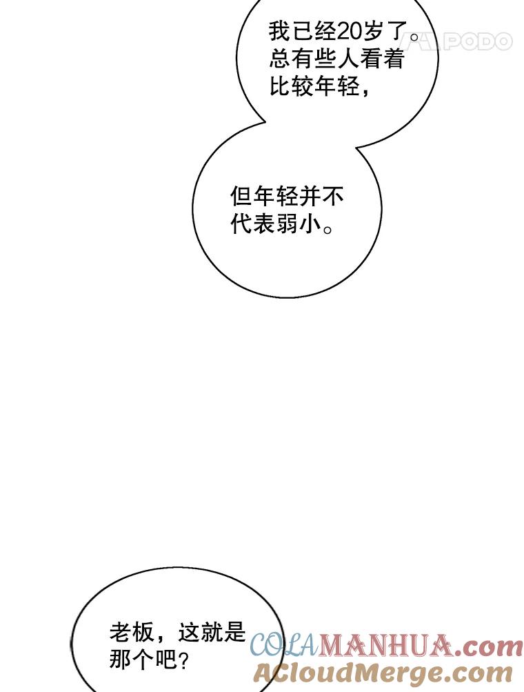 46.jpg