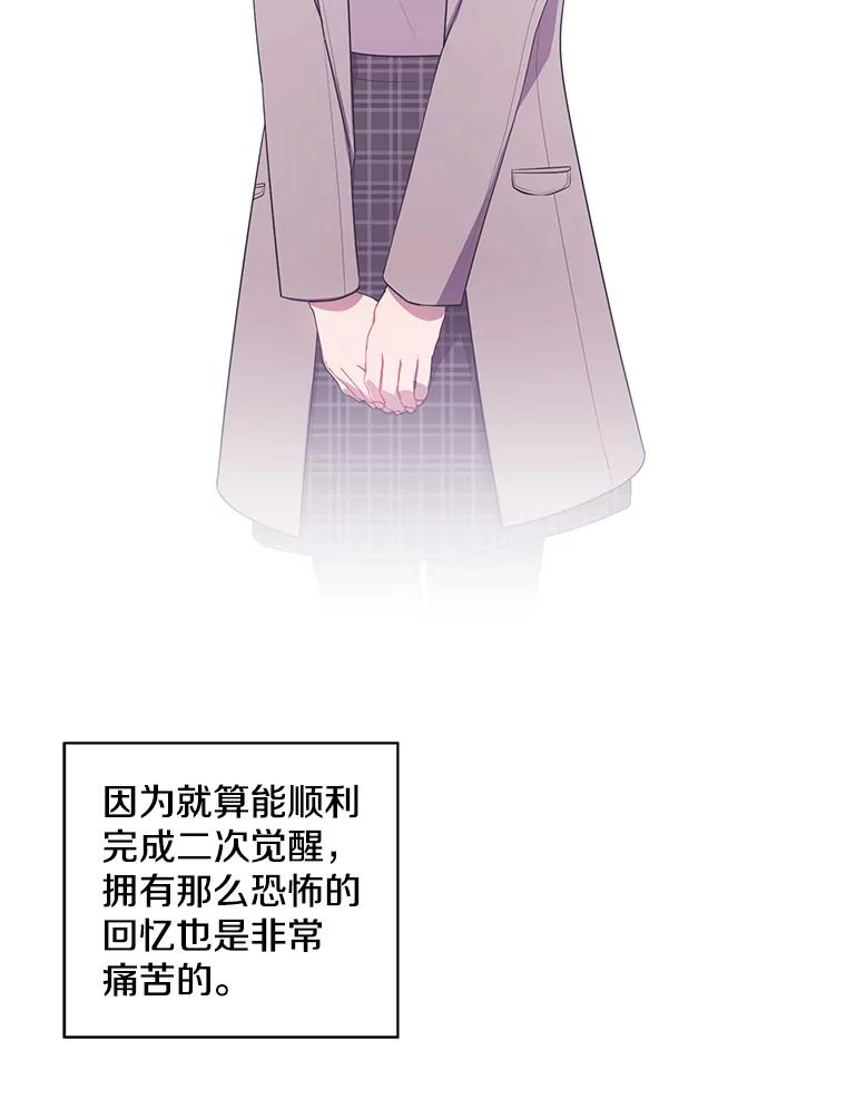 86.jpg