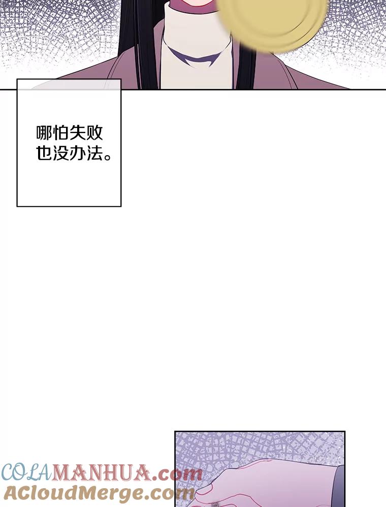 88.jpg