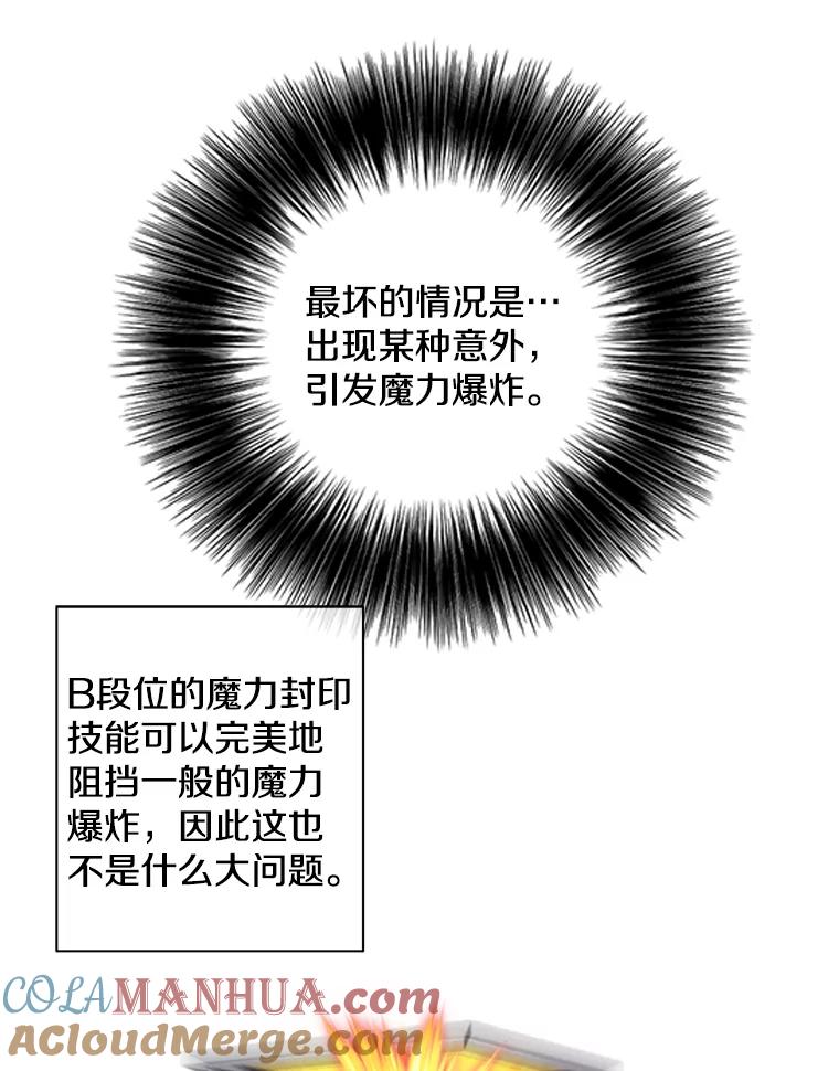 64.jpg