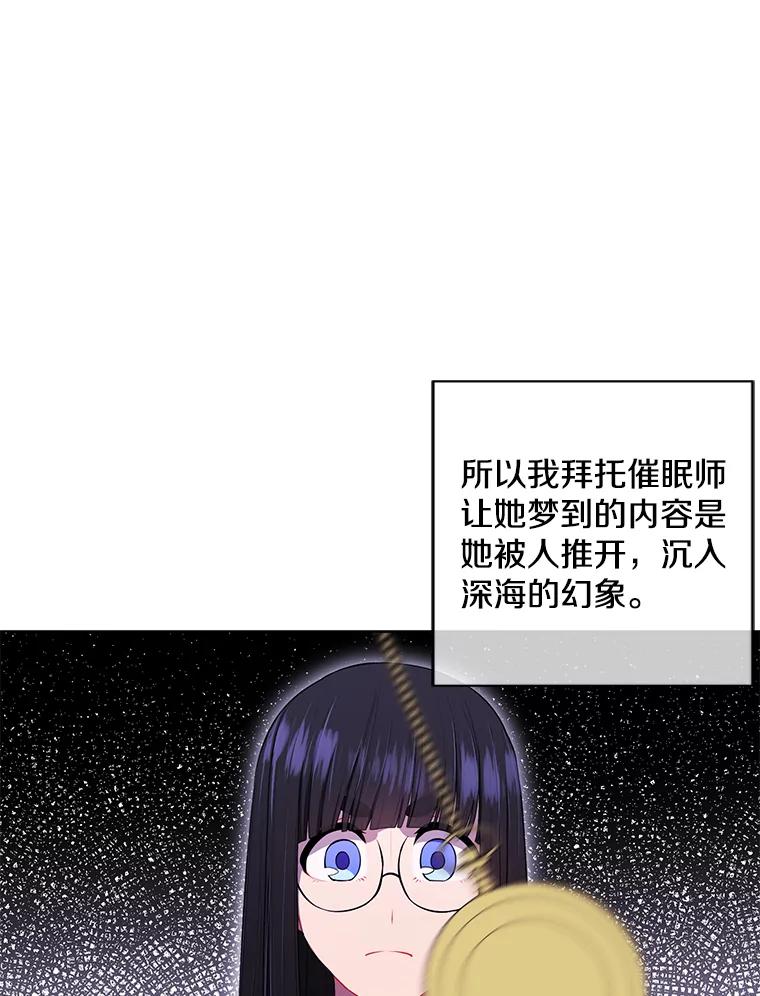87.jpg