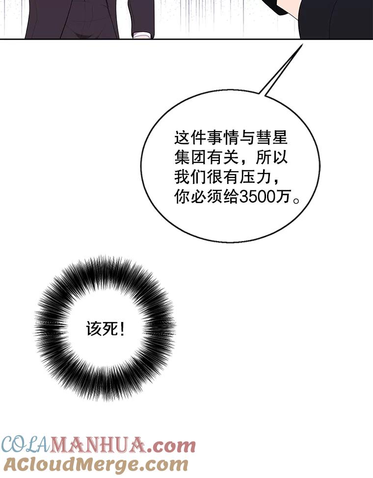 70.jpg