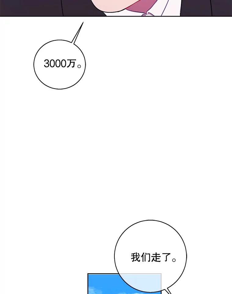 72.jpg