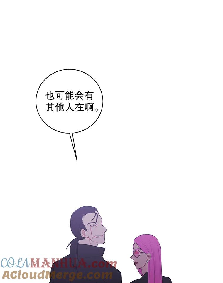 76.jpg