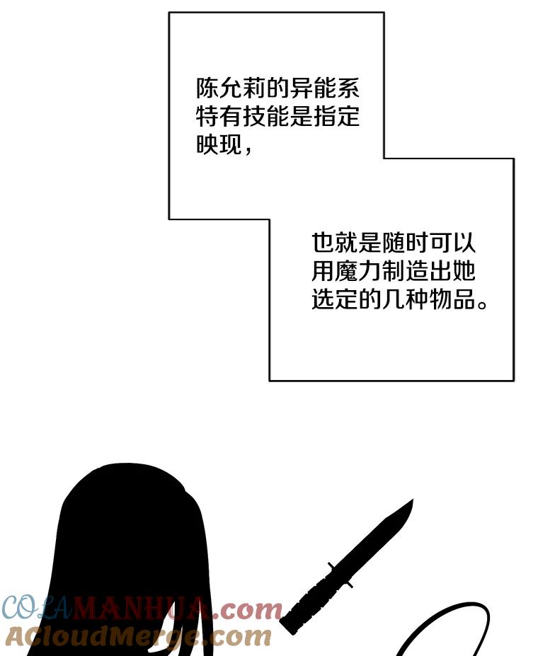 58.jpg