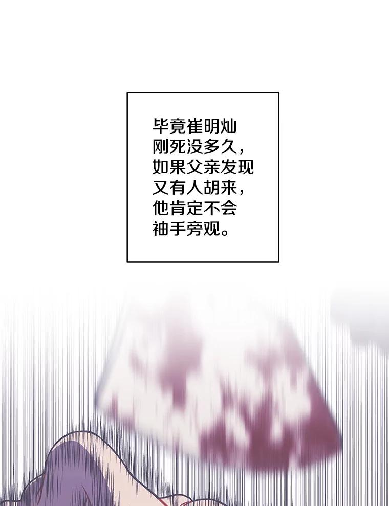 72.jpg