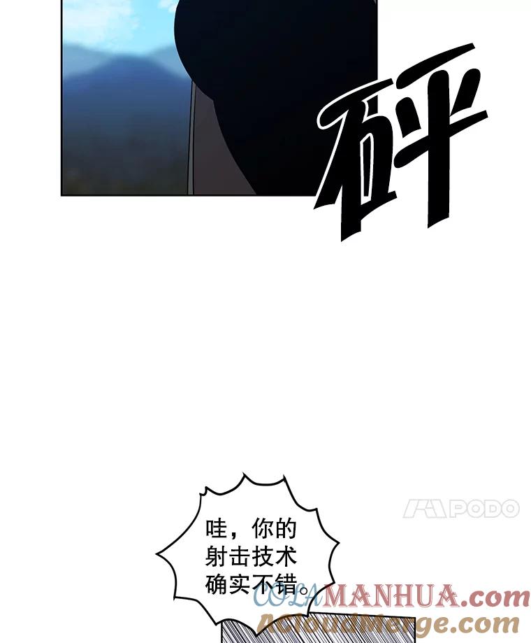 74.jpg