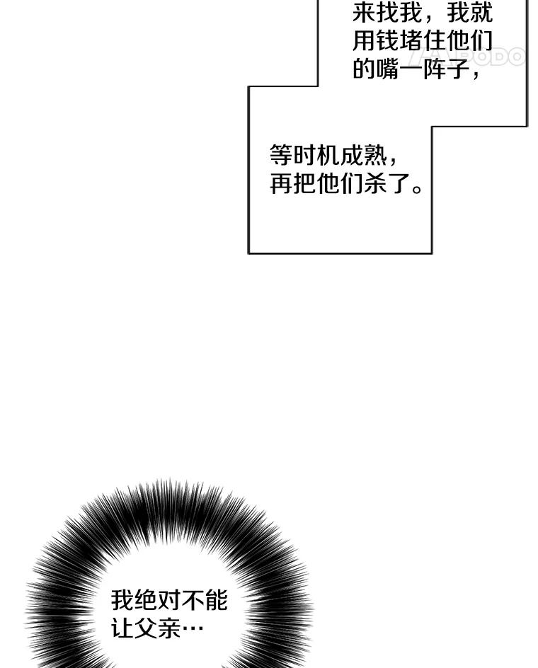 78.jpg