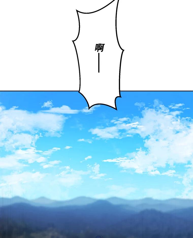 92.jpg