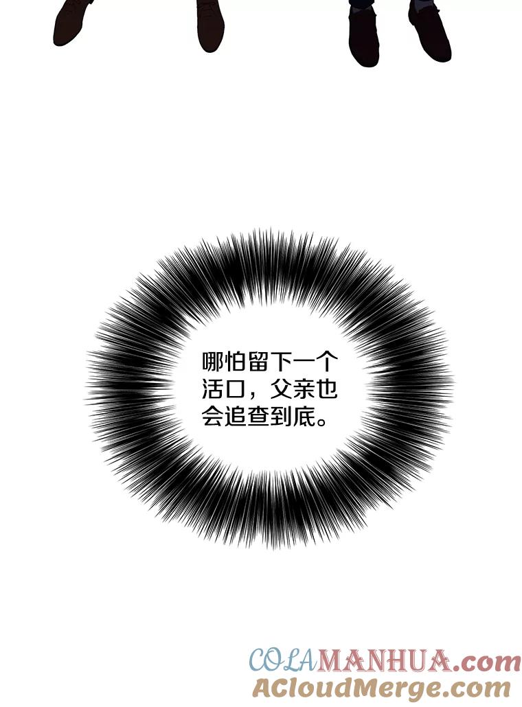 76.jpg