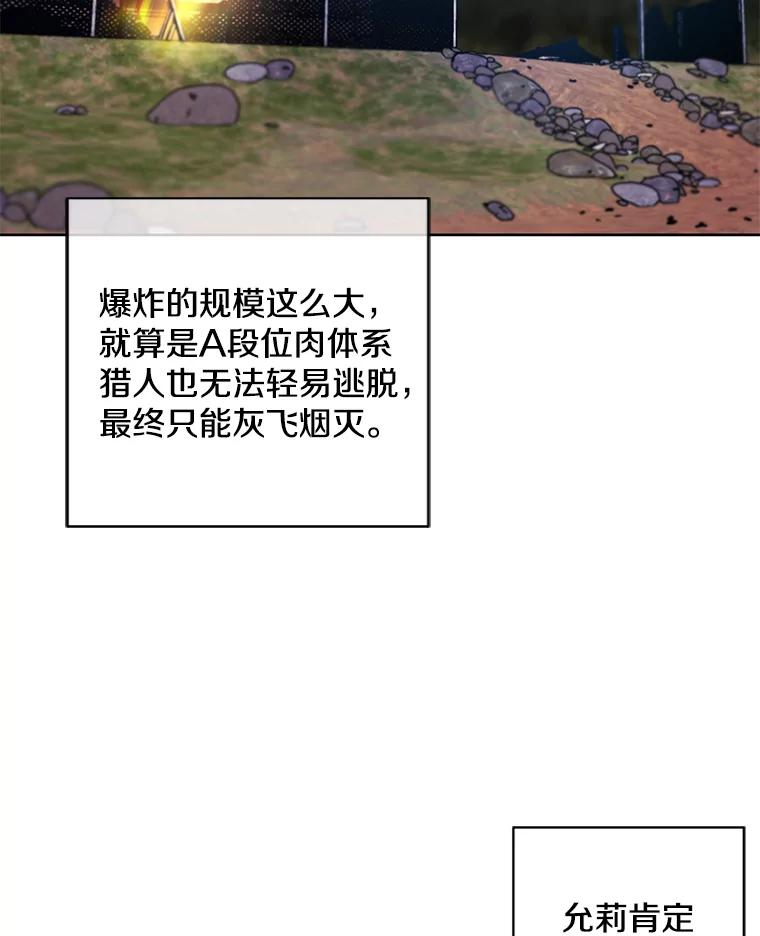 89.jpg