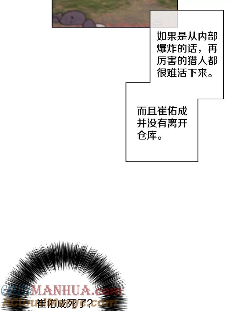67.jpg